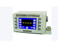 数字化超声疼痛治疗仪 CZ-199A型