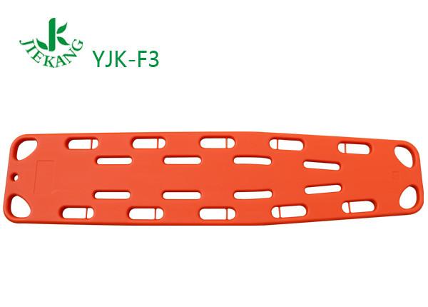 捷康脊椎板 YJK-F3
