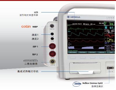 韩国美迪安纳D500型除颤器监护仪