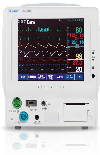 日本福田病人监护仪DS-7100系列